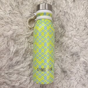 Gymshark Hot Cold Bottle - Yellow